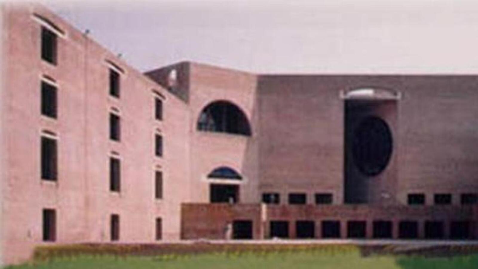 iim-a-faculty-opposes-changing-institute-logo-latest-news-india