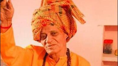 90-year-old priest found dead at temple, help goes missing 90-year-old priest found dead at temple, help goes missing