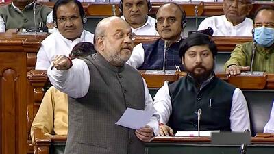 Union home minister Amit Shah said the Bill was necessary since the elected Aam Aadmi Party-led Delhi government showed a “stepmotherly” attitude towards the body. (PTI) Union home minister Amit Shah said the Bill was necessary since the elected Aam Aadmi Party-led Delhi government showed a “stepmotherly” attitude towards the body. (PTI)