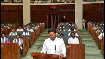 At the time of the formation of the first cabinet in June 2019, Jagan declared that the term of the cabinet would be only two and a half years and that he would revamp it with new faces in December 2021. The plan was deferred due to Covid.l (ANI) At the time of the formation of the first cabinet in June 2019, Jagan declared that the term of the cabinet would be only two and a half years and that he would revamp it with new faces in December 2021. The plan was deferred due to Covid.l (ANI)