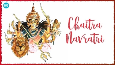Chaitra Navratri 2022: Wishes, images, quotes to share with your loved ones Chaitra Navratri 2022: Wishes, images, quotes to share with your loved ones
