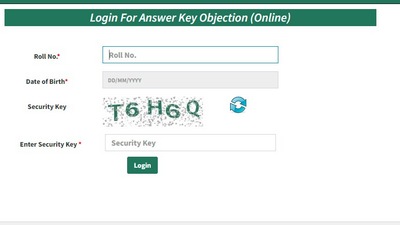 UKPSC civil judge answer key: UKPSC had conducted the civil judge recruitment examination on March 13, 2022. (ukpsc.gov.in)