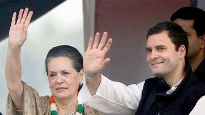 Congress leader Rahul Gandhi would leave for Tumakuru by road after arriving here in the afternoon and pay his respects to the late pontiff of the Siddaganga Math, who passed away in January 2019 at the age of 111. (HT File) Congress leader Rahul Gandhi would leave for Tumakuru by road after arriving here in the afternoon and pay his respects to the late pontiff of the Siddaganga Math, who passed away in January 2019 at the age of 111. (HT File)