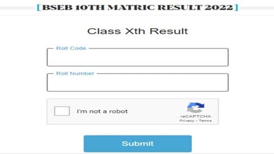 BSEB Bihar board 10th result 2022 at hindustantimes.com