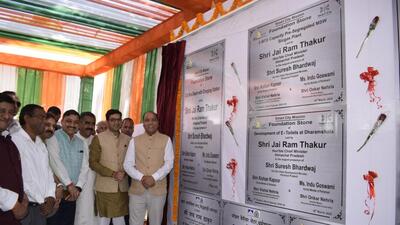 Chief Minister Jai Ram Thakur lays the foundation stones of  ₹3.28 crore MBA block of Government Degree College, Dharamshala, and Computer Science and Engineering block to be constructed at the cost of 3.76 crore on Tuesday. (HT Photo)