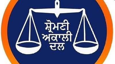 SAD will start tour from April 4 and analyse reasons for the party’ drubbing in the recent polls. (HT Photo)
