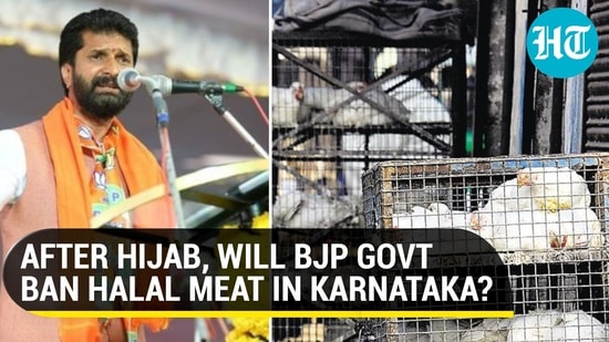 AFTER HIJAB, WILL BJP GOVT BAN HALAL MEAT IN KARNATAKA?