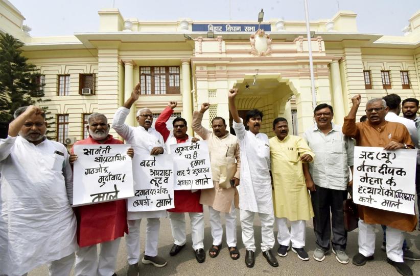 CPI-ML legislators protest outside the Bihar assembly on March 30, 2021. (Santosh Kumar/HT Photo) CPI-ML legislators protest outside the Bihar assembly on March 30, 2021. (Santosh Kumar/HT Photo)
