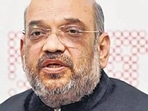 Union home minister Amit Shah announced the central government's decision on Twitter. (File Photo)