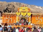 Blueheights Aviation has recently launched its helicopter tour package 'Chardham Yatra by Helicopter.' The company offers two exclusive packages for 'Chardham Yatra by Helicopter.'(HT File Photo) Blueheights Aviation has recently launched its helicopter tour package 'Chardham Yatra by Helicopter.' The company offers two exclusive packages for 'Chardham Yatra by Helicopter.'(HT File Photo)