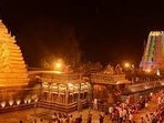Srisailam temple in Andhra Pradesh. Srisailam temple in Andhra Pradesh.