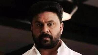The Kerala government on Thursday opposed actor Dileep’s petition to quash the new conspiracy case against him or else hand it over to the CBI. (HT FILE PHOTO.) The Kerala government on Thursday opposed actor Dileep’s petition to quash the new conspiracy case against him or else hand it over to the CBI. (HT FILE PHOTO.)