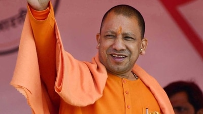 UP CM Yogi Adityanath (HT File Photo)