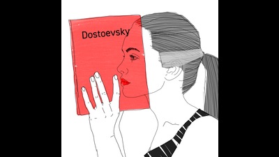 Alex Christofi reconstructs the memoir Dostoevsky might have written. (Shutterstock) Alex Christofi reconstructs the memoir Dostoevsky might have written. (Shutterstock)