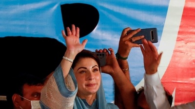 Maryam Sharif has again called for Imran Khan's resignation.&nbsp;