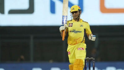 MS Dhoni (BCCI/IPL)
