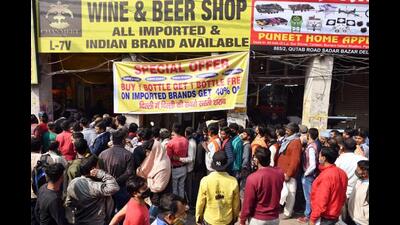 Punjab government approves excise policy for first three months of FY 2022-23 (ANI File) Punjab government approves excise policy for first three months of FY 2022-23 (ANI File)