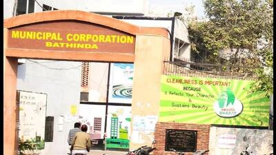 The Bathinda municipal corporation passed  ₹162 crore budget for 2022-23 on Thursday without any financial allocation for development projects for the city.