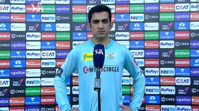 Gautam Gambhir speaks ahead of CSK vs LSG IPL 2022 match (BCCI/IPL)