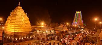 Srisailam temple in Andhra Pradesh.&nbsp;