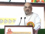 Union Home Minister Amit Shah inaugurated the Bharat Darshan Sushasan Yatra of BJP's youth wing Bharatiya Janata Yuva Morcha. Union Home Minister Amit Shah inaugurated the Bharat Darshan Sushasan Yatra of BJP's youth wing Bharatiya Janata Yuva Morcha.