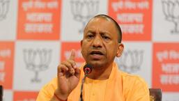 Uttar Pradesh chief minister Yogi Adityanath has directed officials to take strict action against criminals.  (FILE PHOTO)