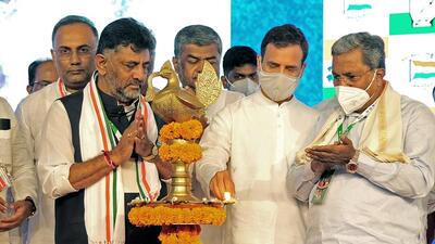 Congress leader Rahul Gandhi is on a two-day visit to Karnataka during which he visited the Siddaganga Ashram in Tumakuru to take part in the 115th birth anniversary of Sri Shivakumara Swami, one of the most influential and revered seers in the state and interacted with his party leaders to prepare for next year’s elections. (ANI) Congress leader Rahul Gandhi is on a two-day visit to Karnataka during which he visited the Siddaganga Ashram in Tumakuru to take part in the 115th birth anniversary of Sri Shivakumara Swami, one of the most influential and revered seers in the state and interacted with his party leaders to prepare for next year’s elections. (ANI)