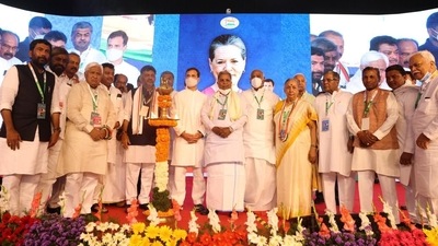 Rahul Gandhi attends Karnataka Congress Extended Executive Meeting in Bengaluru Rahul Gandhi attends Karnataka Congress Extended Executive Meeting in Bengaluru
