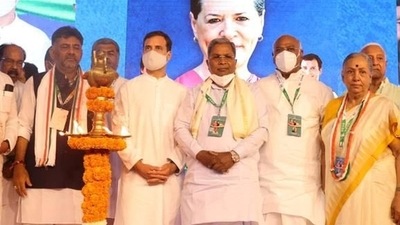 Rahul Gandhi attended the Congress Extended Executive meeting on Friday morning in Bengaluru