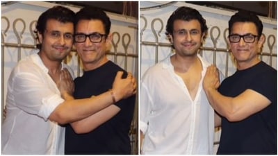 Aamir Khan with Sonu Nigam at his Padma Shri win party.