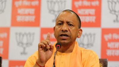 Uttar Pradesh chief minister Yogi Adityanath has directed officials to take strict action against criminals. (FILE PHOTO) Uttar Pradesh chief minister Yogi Adityanath has directed officials to take strict action against criminals. (FILE PHOTO)