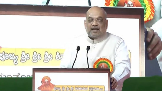 Union Home Minister Amit Shah speaking at the 115th birth anniversary of the Sri Shivakumara Swamiji of the Siddaganga mutt.&nbsp;