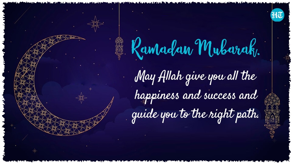 Ramadan wishes 2022