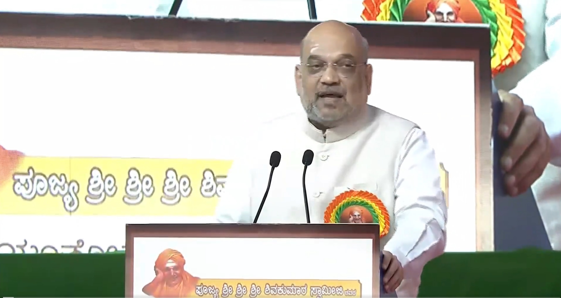 Union Home Minister Amit Shah inaugurated the Bharat Darshan Sushasan Yatra of BJP's youth wing Bharatiya Janata Yuva Morcha. Union Home Minister Amit Shah inaugurated the Bharat Darshan Sushasan Yatra of BJP's youth wing Bharatiya Janata Yuva Morcha.