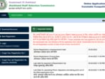 JSSC Excise Constable requirement: Last date to apply for 583 vacancies