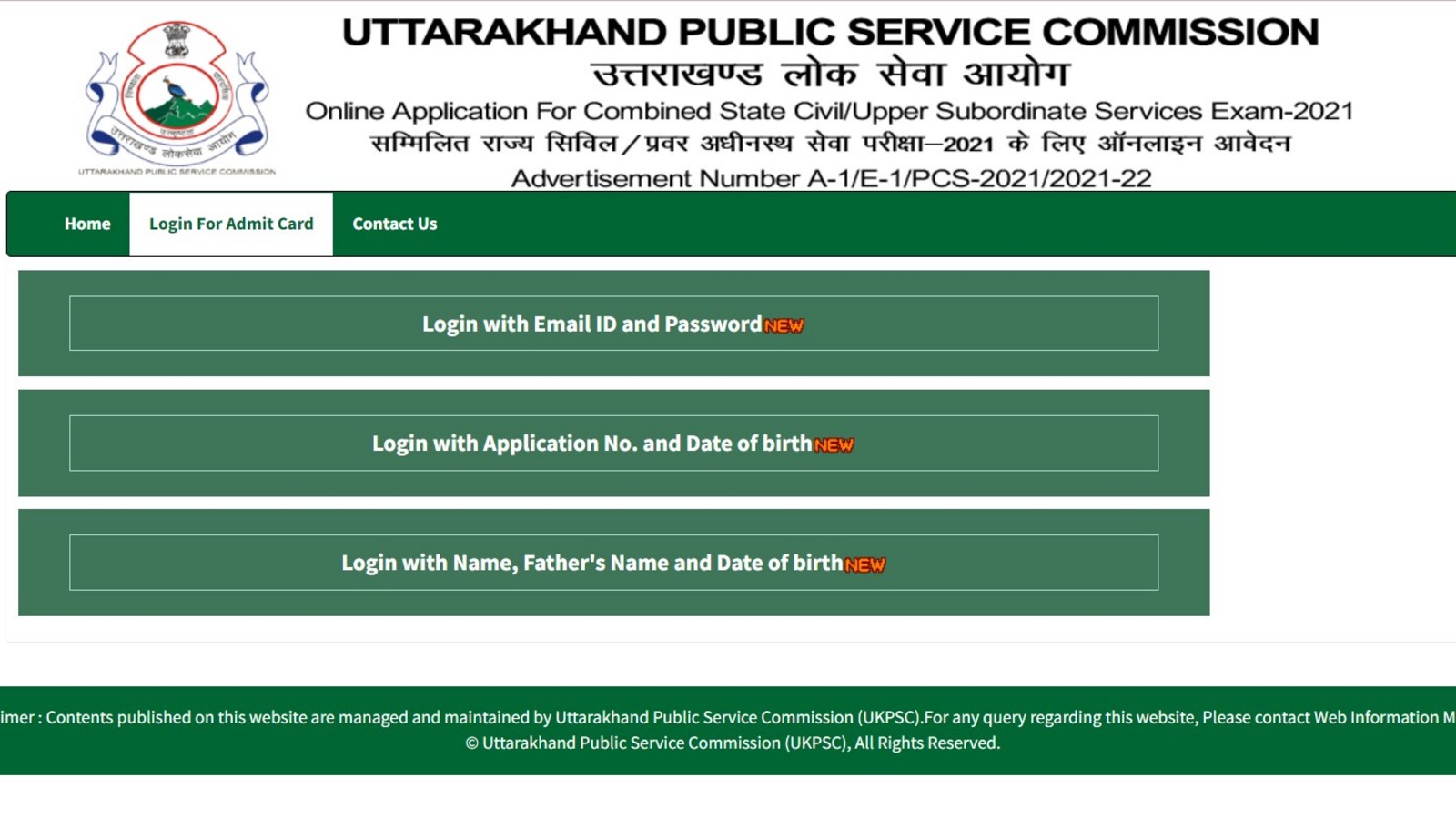 UKPSC CSE Preliminary examination tomorrow, download admit card here