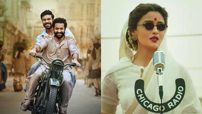 Stills from the films RRR and Gangubai Kathiawadi.