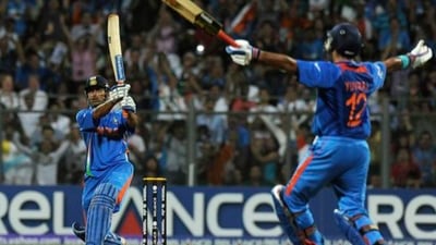 MS Dhoni and Yuvraj Singh (Twitter) MS Dhoni and Yuvraj Singh (Twitter)