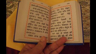 Tension gripped in Sundar Nagar area of Ludhiana after torn pages of “gutka sahib” (holy book) were found scattered in the streets on Saturday afternoon. The police initiated the probe after reaching the spot.