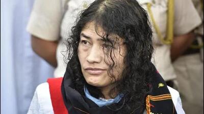 Irom Sharmila welcomed the Centre’s decision to remove AFSPA from several parts of Assam, Manipur and Nagaland and described the move as ‘a real sign of democracy’ (HT File Photo/ Saumya Khandelwal) Irom Sharmila welcomed the Centre’s decision to remove AFSPA from several parts of Assam, Manipur and Nagaland and described the move as ‘a real sign of democracy’ (HT File Photo/ Saumya Khandelwal)