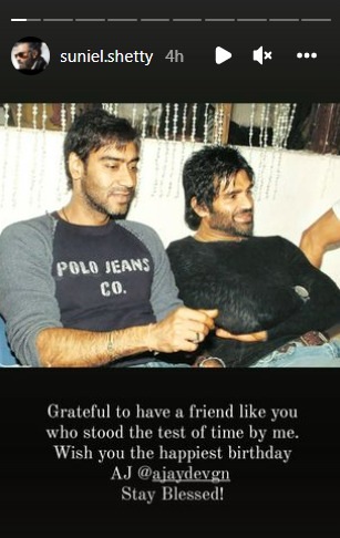 Suniel Shetty wishes Ajay Devgn. Suniel Shetty wishes Ajay Devgn.