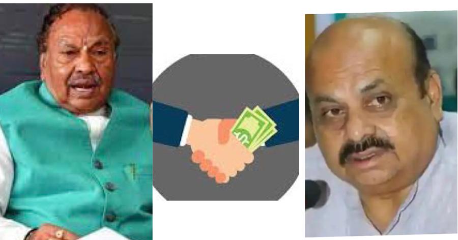 The Bommai government in Karnataka, primarily Karnataka Rural Development and Panchayat Raj Minister K S Eshwarappa, has been accused of taking 40% commission from contractors on government tenders.