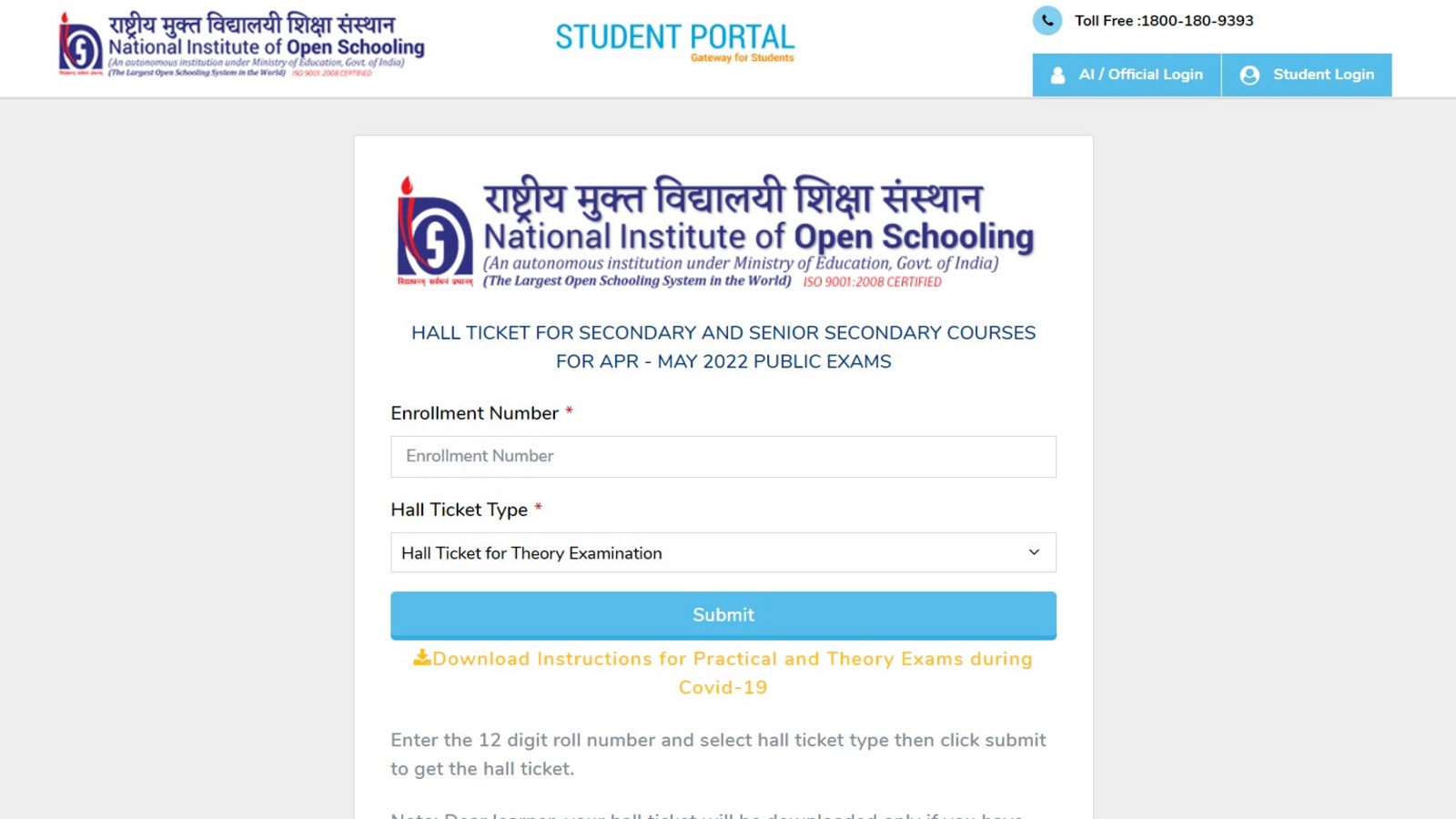 NIOS Class 10 And 12 Examinations From Tomorrow, Download Admit Card ...