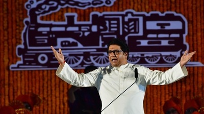 Raj Thackeray said NCP has divided people on the basis of caste.&nbsp;