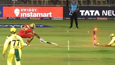 MS Dhoni inflicts a stunning run-out dismissal (Twitter) MS Dhoni inflicts a stunning run-out dismissal (Twitter)