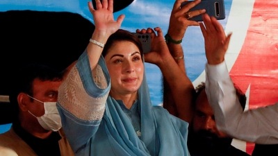 Maryam Nawaz, the daughter of Pakistan's former Prime Minister Nawaz Sharif. (Reuters)