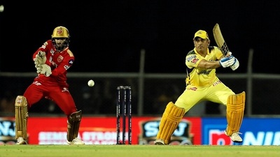 MS Dhoni of Chennai Super Kings plays a shot during match 11 of the Indian Premier League 2022&nbsp; (PTI)