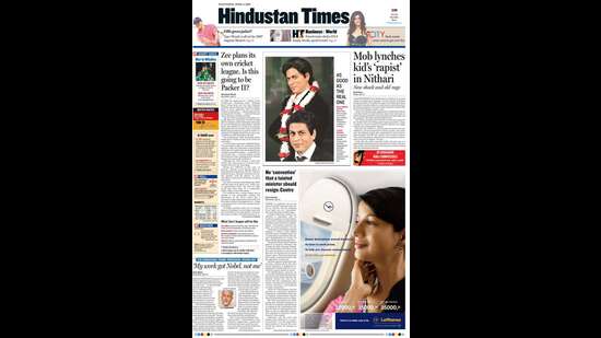 HT This Day: April 4, 2007 — ‘My work got Nobel, not me’. (HT Photo)