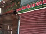 South Delhi civic body asks officials to ensure closure of meat shops during Navratri. (ANI Twitter) South Delhi civic body asks officials to ensure closure of meat shops during Navratri. (ANI Twitter)