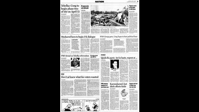 HT This Day: April 7, 2001 -- Devi Lal knew what his voters wanted HT This Day: April 7, 2001 -- Devi Lal knew what his voters wanted